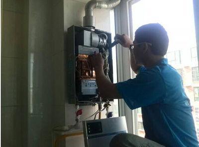 贺州市诺克司热水器上门维修案例